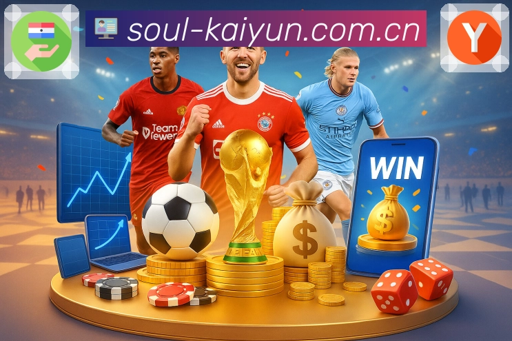 扫码下载<strong>开云</strong>App