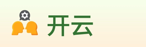 开云 logo